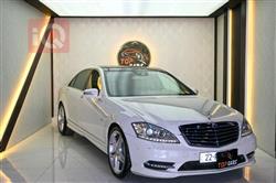 مێرسێدس بێنز S-Class